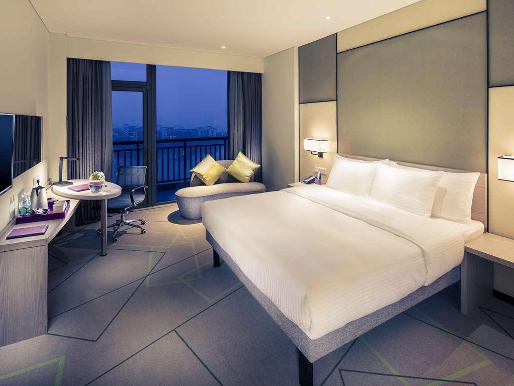 Mercure Hefei Sunac Phòng bức ảnh