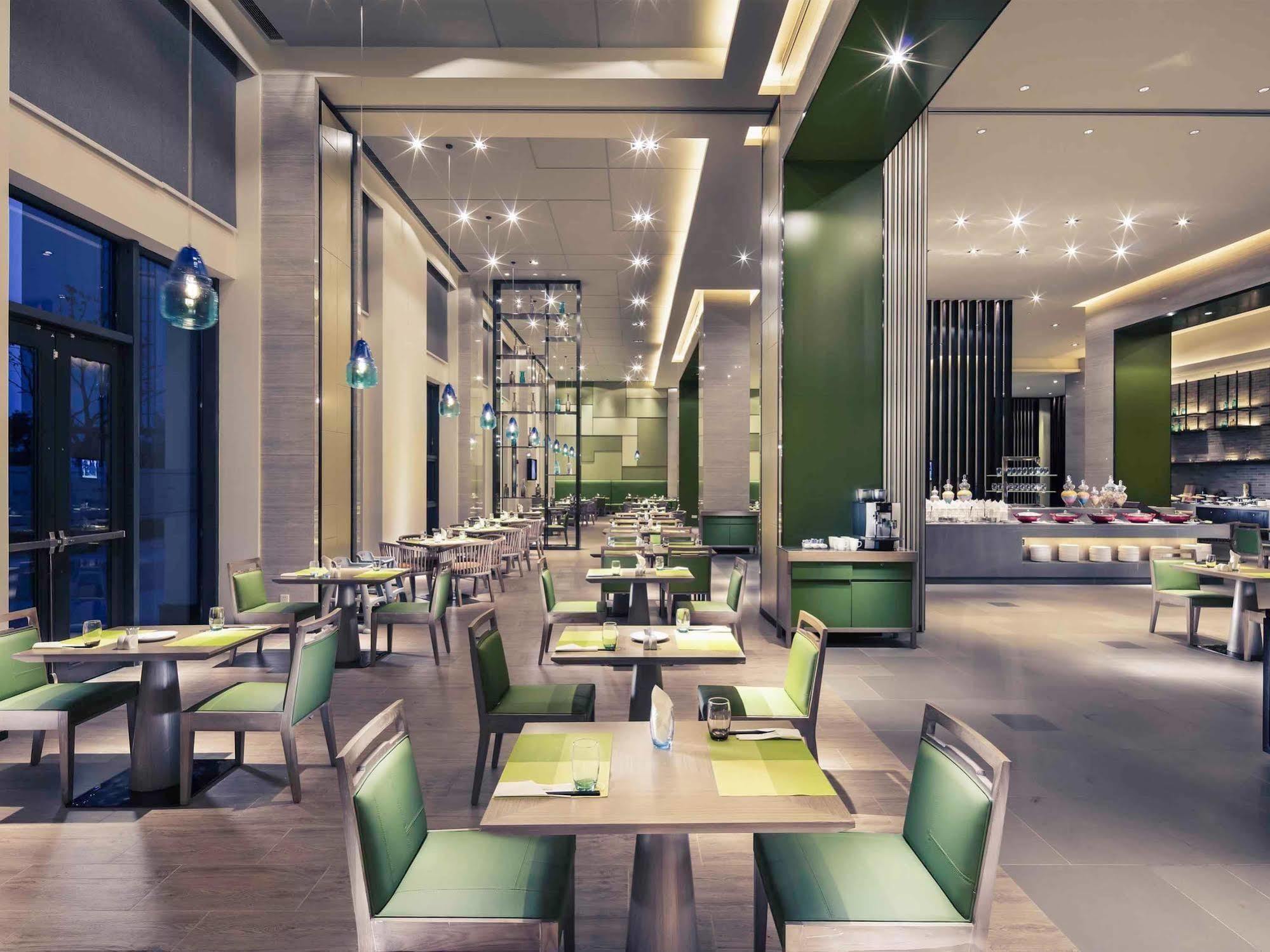 Mercure Hefei Sunac Ngoại thất bức ảnh