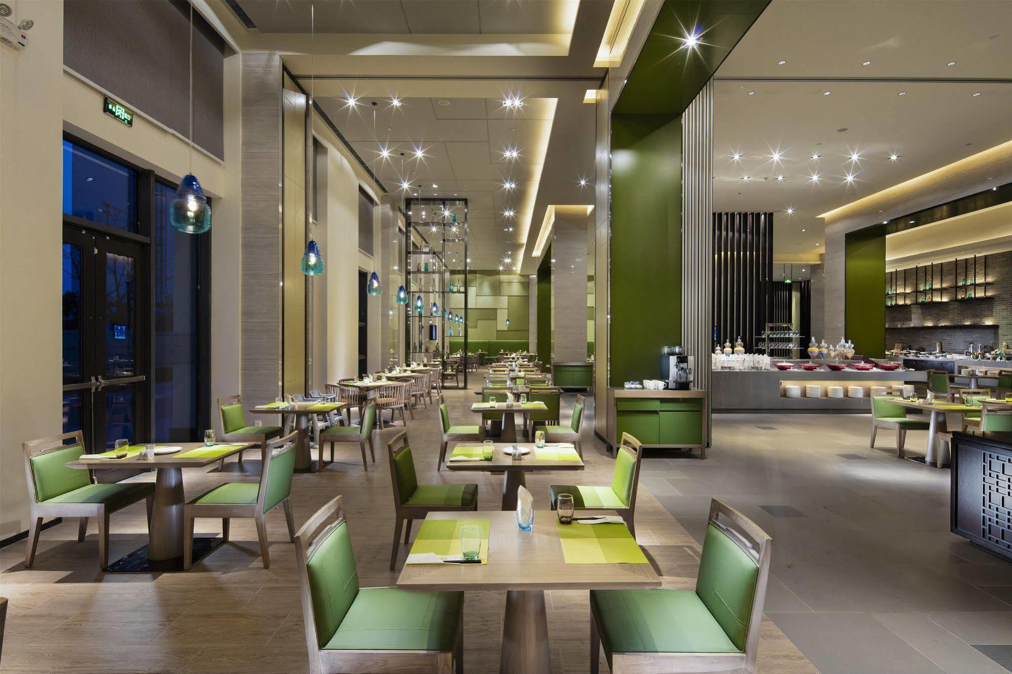 Mercure Hefei Sunac Ngoại thất bức ảnh