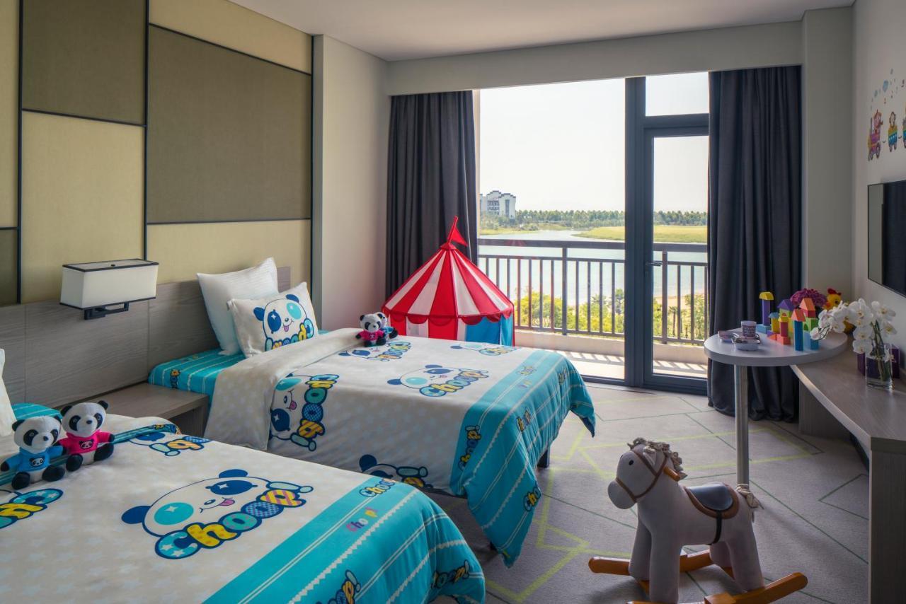 Mercure Hefei Sunac Ngoại thất bức ảnh